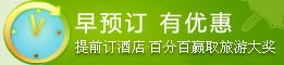 &#24320;&#20113;&#25163;&#26426;